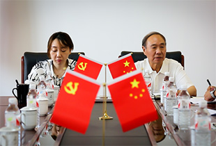 昊天昊集團黨支部慶祝建黨100周年黨